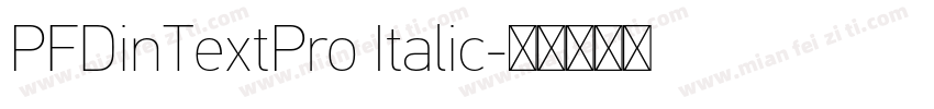 PFDinTextPro Italic字体转换